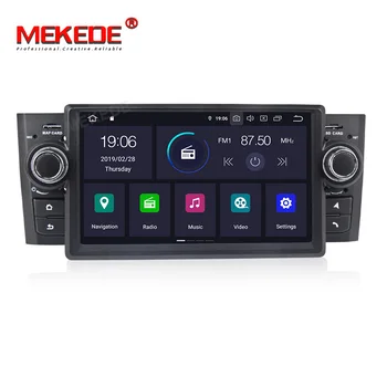 PX30 android9.0 Smart car dvd player gps navigation for Fiat Linea 2006 with DSP IPS wifi bluetooth carplay USB radio navi
PX30 android9.0 Smart car dvd player gps navigation for Fiat Linea 2006 with DSP IPS wifi bluetooth carplay USB radio navi