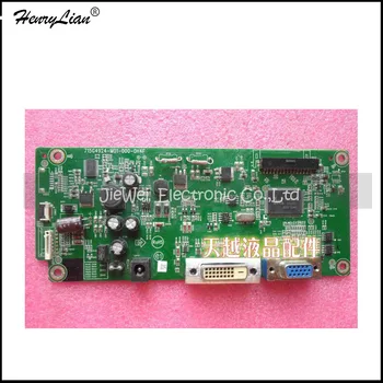 HENRYLIAN free shipping S2330MXc driver board 715G4924-M01-000-0H4K
HENRYLIAN free shipping S2330MXc driver board 715G4924-M01-000-0H4K