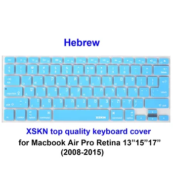 XSKN Hebrew English Keyboard Skin Ultra Thin Silicone Cover for Old Macbook Air Pro Retina 13 15 17 inch (Released before 2015)
XSKN Hebrew English Keyboard Skin Ultra Thin Silicone Cover for Old Macbook Air Pro Retina 13 15 17 inch (Released before 2015)