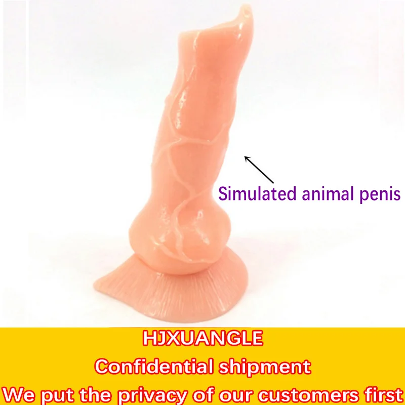 Купить Дилдо Алиэкспресс