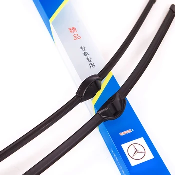 Car Windshield Wiper Blade For Mercedes-Benz SLClass(2001+) , 26"+26", Front Window Windscreen Wipers, Car Accessories
Car Windshield Wiper Blade For Mercedes-Benz SLClass(2001+) , 26"+26", Front Window Windscreen Wipers, Car Accessories