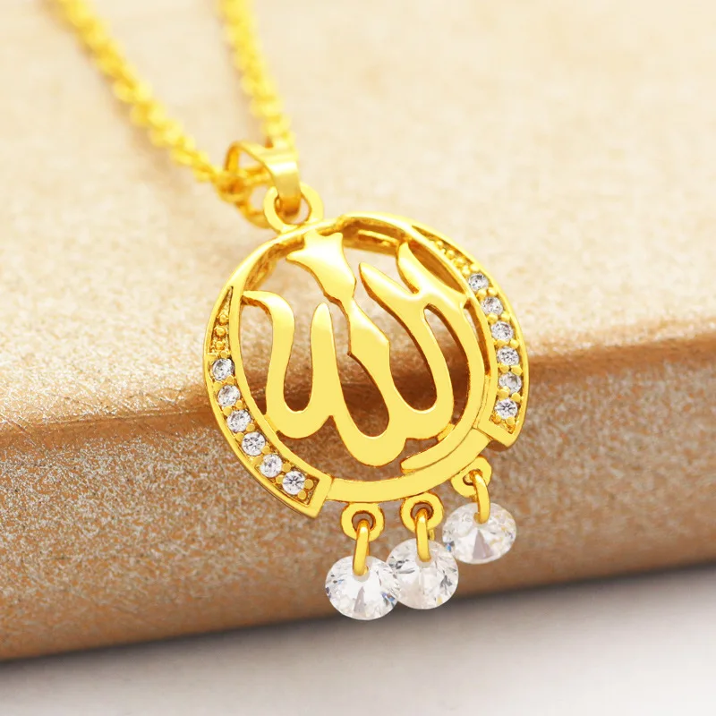 High Quality Allah Necklace Women Muslim Cubic Zirconia Pendant Necklace Islamic Jewelry
High Quality Allah Necklace Women Muslim Cubic Zirconia Pendant Necklace Islamic Jewelry