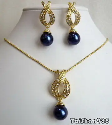 Cosplay Free deliver Nobility Lucky Women Black Shell Pearl KGP Crystal Pendant Necklace Earrings Set
Cosplay Free deliver Nobility Lucky Women Black Shell Pearl KGP Crystal Pendant Necklace Earrings Set