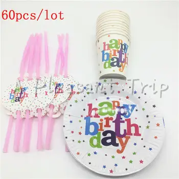 60pcs / lot cartoon white star Happy Birthday theme one- time party supplies children birthday party
60pcs / lot cartoon white star Happy Birthday theme one- time party supplies children birthday party