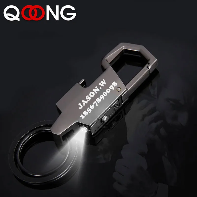 QOONG 10 pieces Men Car Key Chain With lights Metal Keychain Men Key Holder Fashion Car Key Ring Business Gift Jewelry SMT01
QOONG 10 pieces Men Car Key Chain With lights Metal Keychain Men Key Holder Fashion Car Key Ring Business Gift Jewelry SMT01