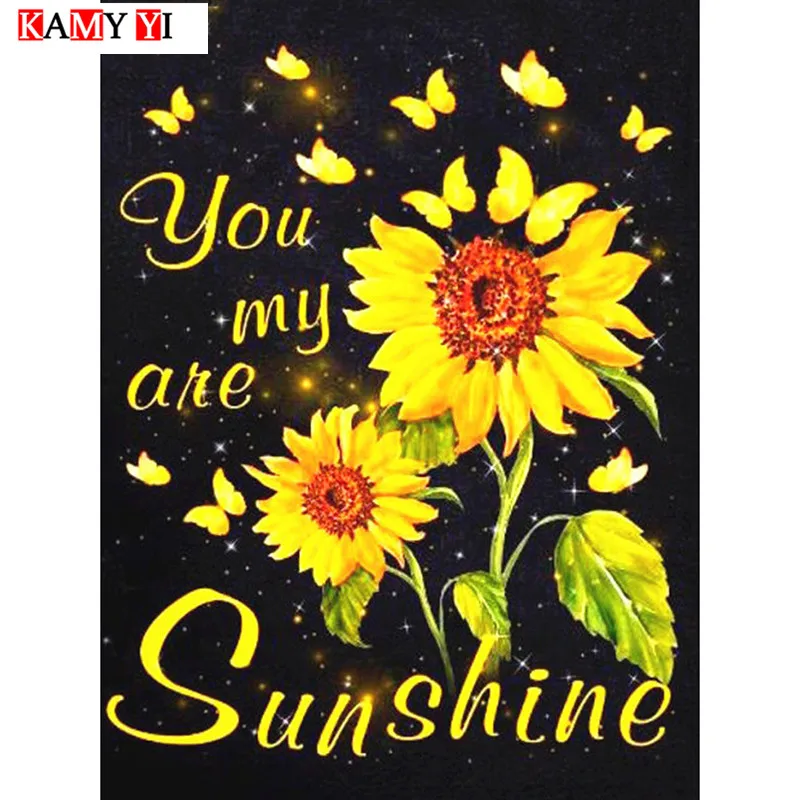 Алмазная 5D мозаика KAMY YI картина you are my sunshine с полными квадратными/круглыми
