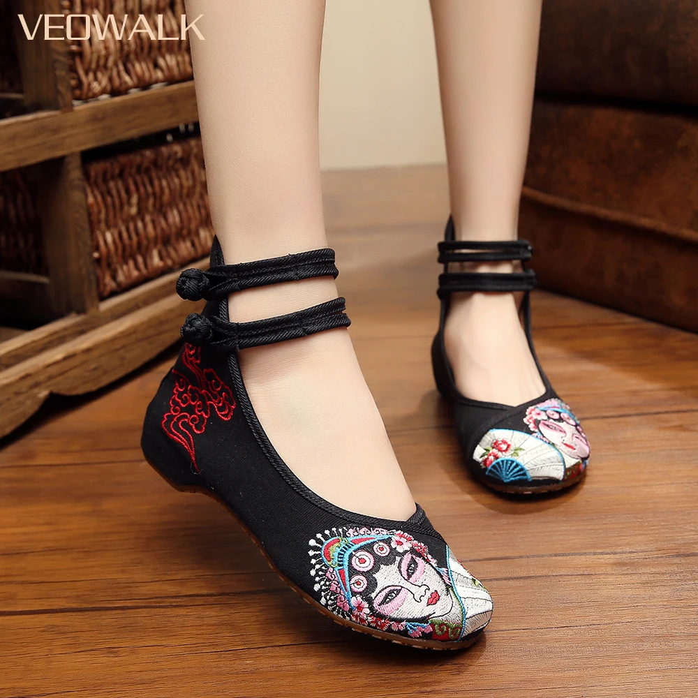 Veowalk Handmade Women Beijing Opera Embroidered Cotton Fabric Ballet Flats Ankle Strap Casual Comfort Canvas Embroidery Shoes
Veowalk Handmade Women Beijing Opera Embroidered Cotton Fabric Ballet Flats Ankle Strap Casual Comfort Canvas Embroidery Shoes