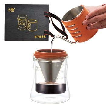 Office coffee maker for one person Household brew coffee pot gift box Percolator exclusive cup Hanging ear pot glass cup
Office coffee maker for one person Household brew coffee pot gift box Percolator exclusive cup Hanging ear pot glass cup