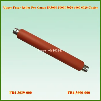 FB4-3639-000 FB4-3690-000 Upper Fuser Heat Roller for Canon IR5000 IR5000I IR5020 IR5020I IR6000 IR6000I IR6020 IR6020I
FB4-3639-000 FB4-3690-000 Upper Fuser Heat Roller for Canon IR5000 IR5000I IR5020 IR5020I IR6000 IR6000I IR6020 IR6020I