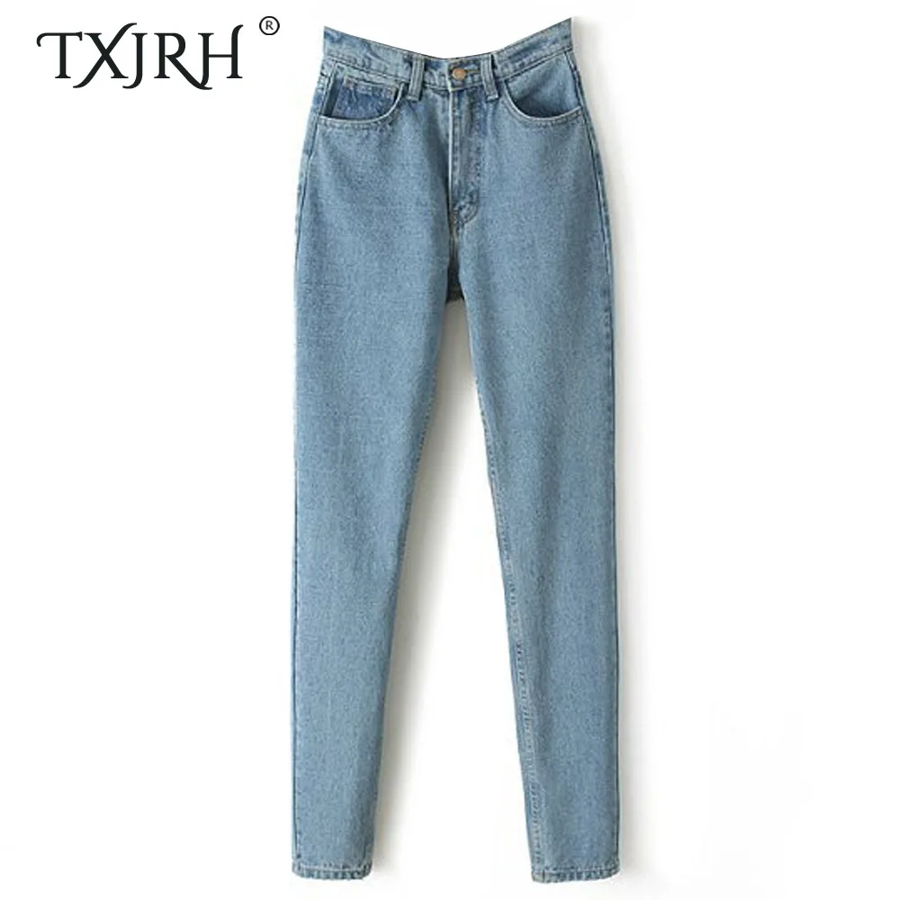 Vintage High Street High Waist Jeans Long Denim Harem Pants Retro Spring Autumn Casual Full Length Jeans Women Trousers 3 Colors
Vintage High Street High Waist Jeans Long Denim Harem Pants Retro Spring Autumn Casual Full Length Jeans Women Trousers 3 Colors