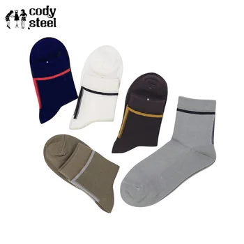 Cody Steel Cotton Socks Man Fashion Patchwork Casual Mens Business Socks Comfortable Medium Tube Winter Men Socks 3pairs/lot
Cody Steel Cotton Socks Man Fashion Patchwork Casual Mens Business Socks Comfortable Medium Tube Winter Men Socks 3pairs/lot