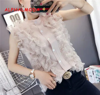 ALPHALMODA 2018 Summer Ruffled Lace Stitching Knit Sleeveless Cardigan Women Slim Fit Sweet Solid Summer Jumper Tops
ALPHALMODA 2018 Summer Ruffled Lace Stitching Knit Sleeveless Cardigan Women Slim Fit Sweet Solid Summer Jumper Tops