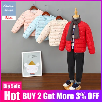 Autumn Winter 2019 New Plush And Velvet Warm babygirl jacket Boy Winter Cartoon Child Coat Jacket Thick Warm Outerwear Clothes
Autumn Winter 2019 New Plush And Velvet Warm babygirl jacket Boy Winter Cartoon Child Coat Jacket Thick Warm Outerwear Clothes