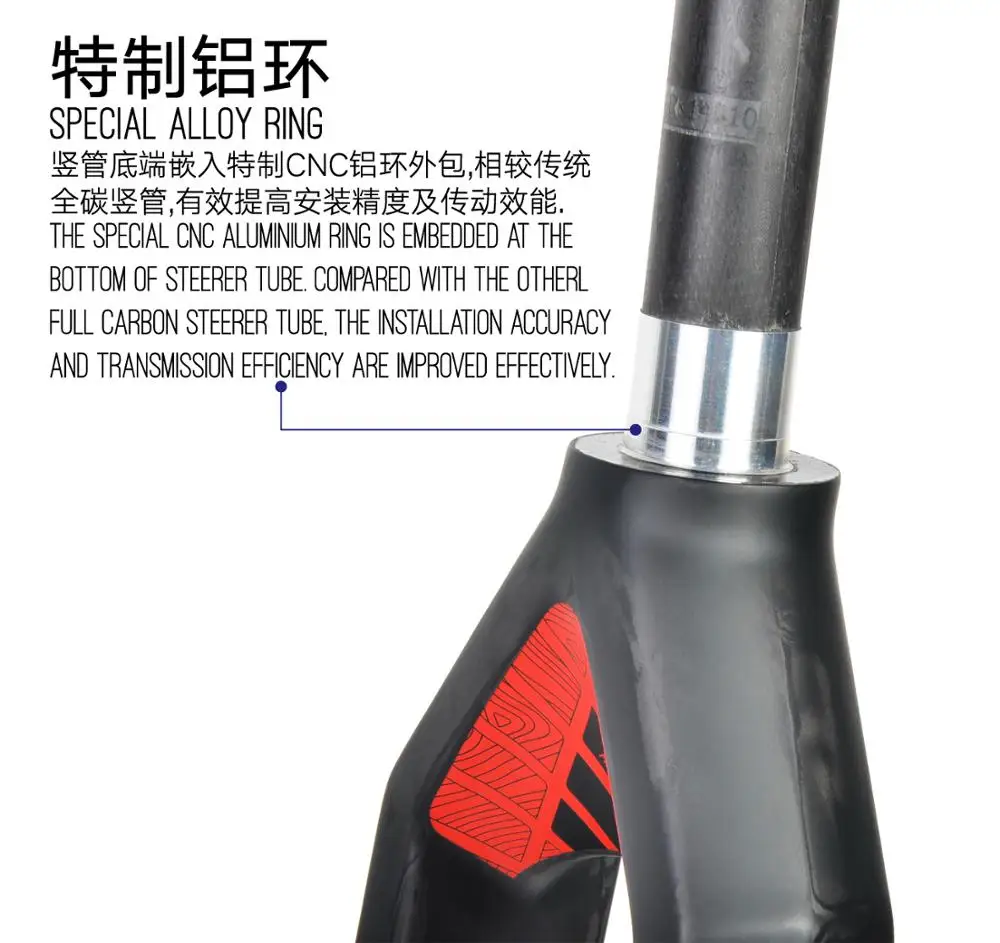 20'AM-TG6-carbon-rigid-fork-bk&red-10