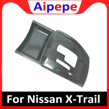 For Nissan X-Trail Rogue T32 Gear Box Cover Center Control Shift Panel ABS Chrome Stickers X Trail 2014-2018 Car Accessories
For Nissan X-Trail Rogue T32 Gear Box Cover Center Control Shift Panel ABS Chrome Stickers X Trail 2014-2018 Car Accessories