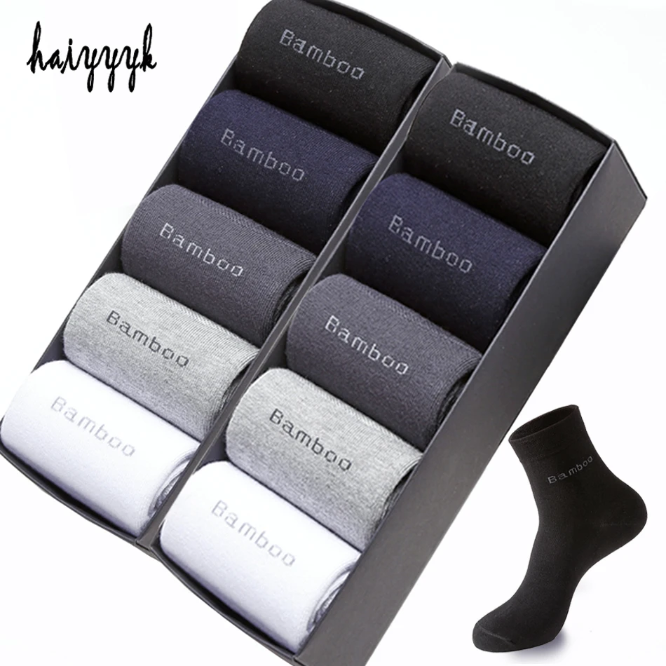 10 Pairs / Lot Bamboo Fiber Socks Men Casual Business Anti-Bacterial Breatheable Men's Crew Socks High Quality Guarantee Sock
10 Pairs / Lot Bamboo Fiber Socks Men Casual Business Anti-Bacterial Breatheable Men's Crew Socks High Quality Guarantee Sock