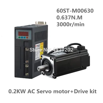 60ST-M00630 220V 200W AC Servo motor 0.2KW 3000RPM 0.637N.M. Single-Phase ac drive permanent magnet Matched Driver AASD-10A
60ST-M00630 220V 200W AC Servo motor 0.2KW 3000RPM 0.637N.M. Single-Phase ac drive permanent magnet Matched Driver AASD-10A
