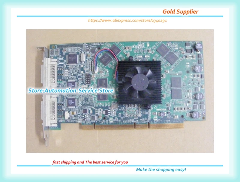 Фото Трехэкранная карта Parhelia DL256 PCI-X MGI PH-P256PDPIF  | Защита экрана (32923295066)