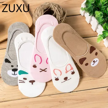 cute cartoon series socks female socks lady thin section cute cotton shallow mouth invisible summer socks
cute cartoon series socks female socks lady thin section cute cotton shallow mouth invisible summer socks