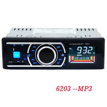 Autoradio Auto Radio Car Mp3 Player Support Fm Transmitter USB / SD In-Dash Car Radio 1 Din with Remote control
Autoradio Auto Radio Car Mp3 Player Support Fm Transmitter USB / SD In-Dash Car Radio 1 Din with Remote control