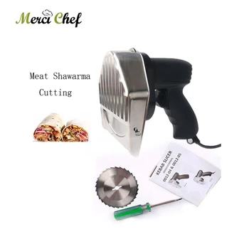 ITOP Kebab Slicer Kitchen Knife Doner Cutter Gyros Meat Slicer Cutting Machine 110V-240V Doner Kebab Slicer(Two Blades)
ITOP Kebab Slicer Kitchen Knife Doner Cutter Gyros Meat Slicer Cutting Machine 110V-240V Doner Kebab Slicer(Two Blades)