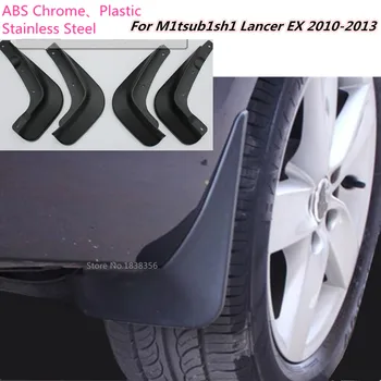 

For Mitsubishi Lancer EX 2010 2011 2012 2013 car cover plastic fender soft mudguard protection flap splash mud guard frame 4pcs