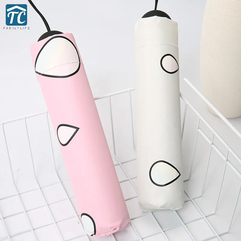 Color Change Umbrella Female Three-folding Cute Rainny Dual-use Sunny Protection Uv Windproof Waterproof Rain-proof Outdoor
Color Change Umbrella Female Three-folding Cute Rainny Dual-use Sunny Protection Uv Windproof Waterproof Rain-proof Outdoor