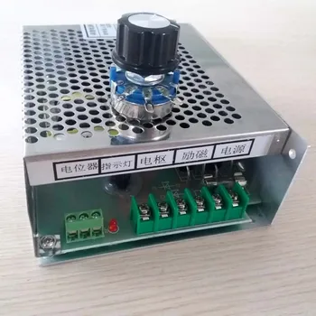 new power supply for DC 50W-500W spindle, could control and change spindle speed, DC 0-110V, input voltage AC220V
new power supply for DC 50W-500W spindle, could control and change spindle speed, DC 0-110V, input voltage AC220V