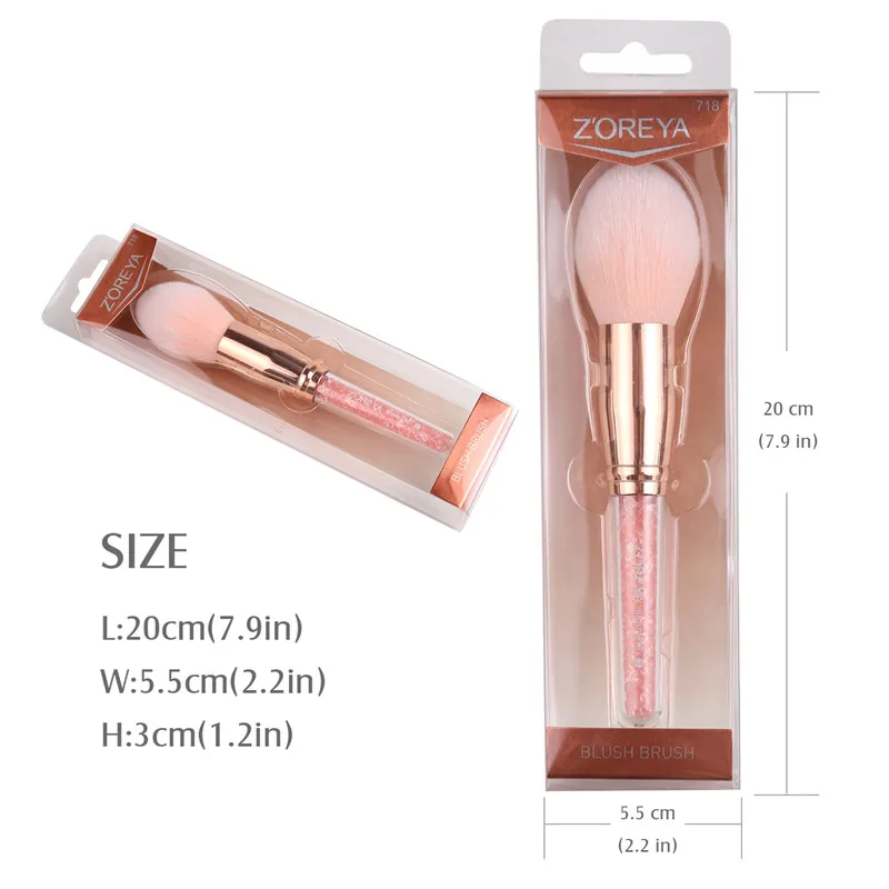 makeup brush 718