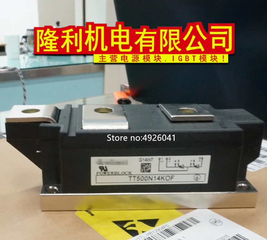 TT570N12KOF TT570N14KOF TT570N16KOF TT570N18KOF TT570N20KOF TD425N12KOF TD425N14KOF TD425N16KOF TD425N18KOF
TT570N12KOF TT570N14KOF TT570N16KOF TT570N18KOF TT570N20KOF TD425N12KOF TD425N14KOF TD425N16KOF TD425N18KOF
