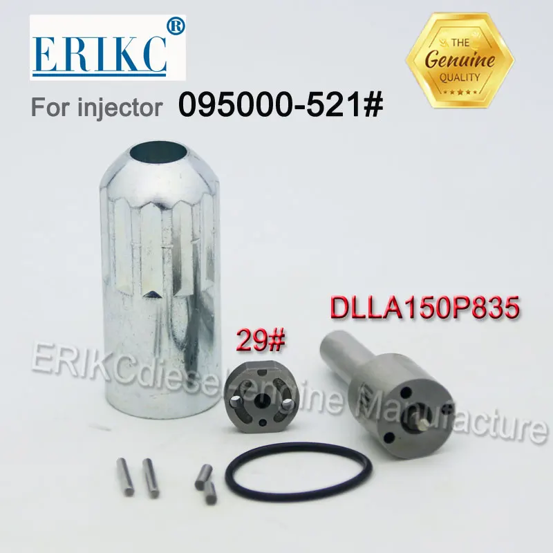 ERIKC Repair Kit Dlla150p835 Nozzle and 29# Common Rail Valve Plate for 095000-5215 Fuel Dispenser Injector 23910-1252
ERIKC Repair Kit Dlla150p835 Nozzle and 29# Common Rail Valve Plate for 095000-5215 Fuel Dispenser Injector 23910-1252