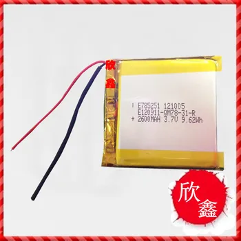3.7V polymer lithium battery 785251 2600mAH navigation recorder LED flat battery Rechargeable Li-ion Cell
3.7V polymer lithium battery 785251 2600mAH navigation recorder LED flat battery Rechargeable Li-ion Cell