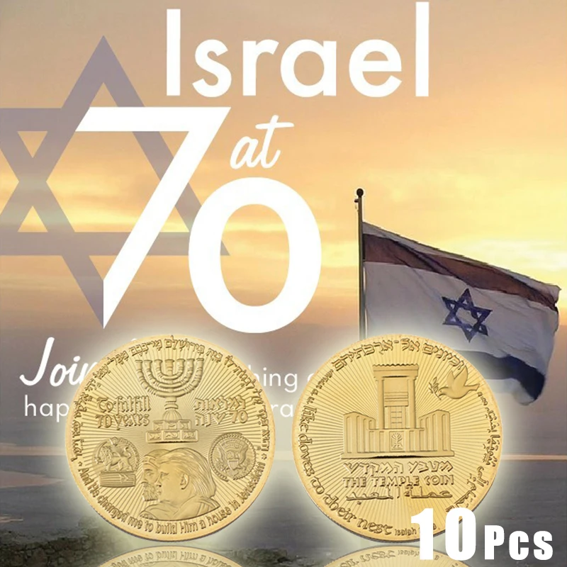 WR 10Pcs Gold Plated Israel 70th Anniversary Commemorative Coin Trump Silver Copy Coins for Home Decoration Collection gift
WR 10Pcs Gold Plated Israel 70th Anniversary Commemorative Coin Trump Silver Copy Coins for Home Decoration Collection gift