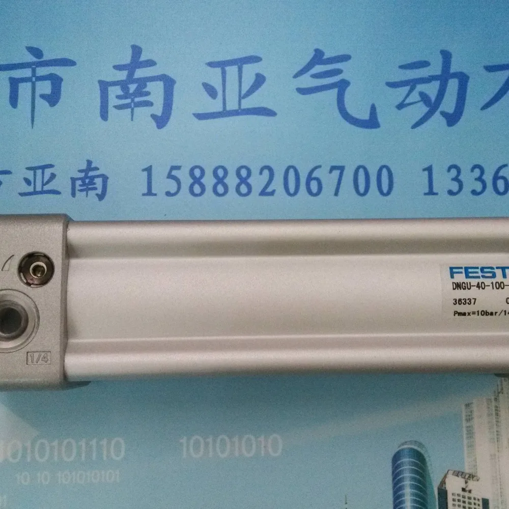 DNGU-40-100-PPV-A FESTO standard cylinder air cylinder pneumatic air tools DNGU series
DNGU-40-100-PPV-A FESTO standard cylinder air cylinder pneumatic air tools DNGU series