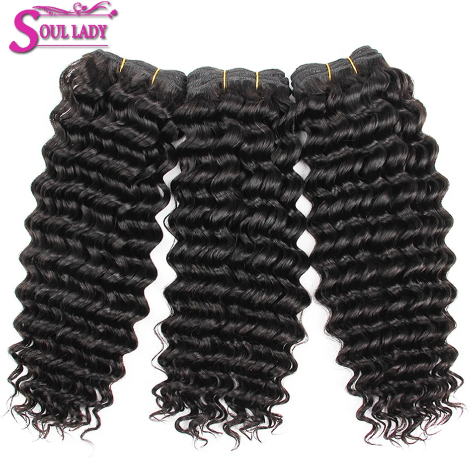 Soul Lady Hair Peruvian Deep Wave Hair Bundles 100% Human Hair Machine Double Weft Remy Hair weaving Can Buy 3 or 4 Bundles
Soul Lady Hair Peruvian Deep Wave Hair Bundles 100% Human Hair Machine Double Weft Remy Hair weaving Can Buy 3 or 4 Bundles