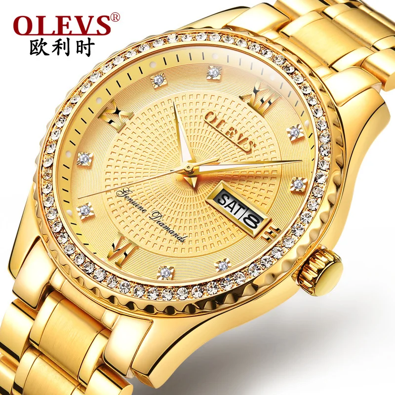 Luxury Sports Gold Men's Watch Stainless Steel Double Calendar Relogio Masculino Fashion Waterproof Trend Student Quartz Watches
Luxury Sports Gold Men's Watch Stainless Steel Double Calendar Relogio Masculino Fashion Waterproof Trend Student Quartz Watches