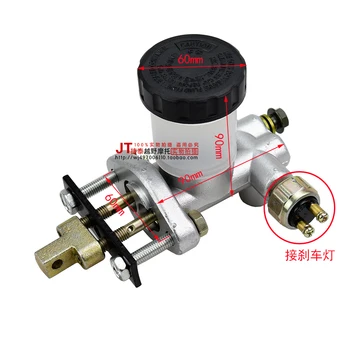 Go Kart Parts Foot Brake Drag 31 Supporting Four Brake Pump Main Pump Brake Foot Brake Pump System
Go Kart Parts Foot Brake Drag 31 Supporting Four Brake Pump Main Pump Brake Foot Brake Pump System