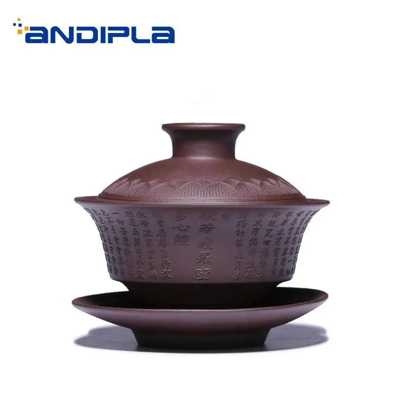 100 мл Yixing фиолетовая глина Gaiwan сердце Sutra натуральный Zisha винтажный чайный тюрен с