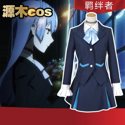 High Quallity Japanese Anime Kiznaiver Sonozaki Noriko Man Woman Cosplay Costume Top + Shirt + Skirt + Bow Tie + Choker
High Quallity Japanese Anime Kiznaiver Sonozaki Noriko Man Woman Cosplay Costume Top + Shirt + Skirt + Bow Tie + Choker