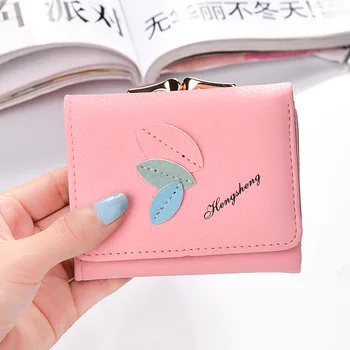 Seventy percent off purse female multifunctional leaves, small purse, personalized buttons, sweet candy, short bag
Seventy percent off purse female multifunctional leaves, small purse, personalized buttons, sweet candy, short bag