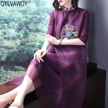 Vintage Real Silk Summer Dress 2020 Elegant Red Midi Dress Women Dresses Casual Korean Dress Cheongsam S18167 Vestidos MY2867
Vintage Real Silk Summer Dress 2020 Elegant Red Midi Dress Women Dresses Casual Korean Dress Cheongsam S18167 Vestidos MY2867