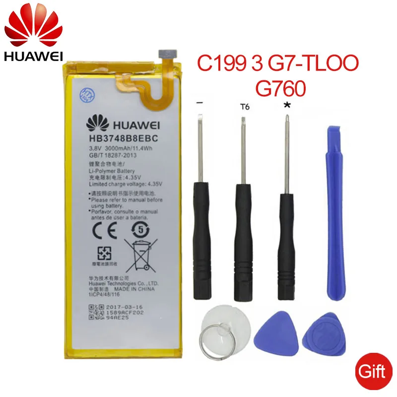 Hua Wei Replacement Phone Battery HB3748B8EBC For Huawei Ascend G7 G7-TL100 / Maimang C199 C199-CL00 3000mAh
Hua Wei Replacement Phone Battery HB3748B8EBC For Huawei Ascend G7 G7-TL100 / Maimang C199 C199-CL00 3000mAh