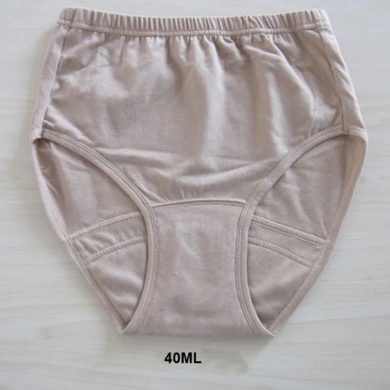 Adult Waterproof Women's panties Can Wash Cloth Cover Older Urine Does Not Wet diaper Pants Incontinence Diaper Underpants
Adult Waterproof Women's panties Can Wash Cloth Cover Older Urine Does Not Wet diaper Pants Incontinence Diaper Underpants