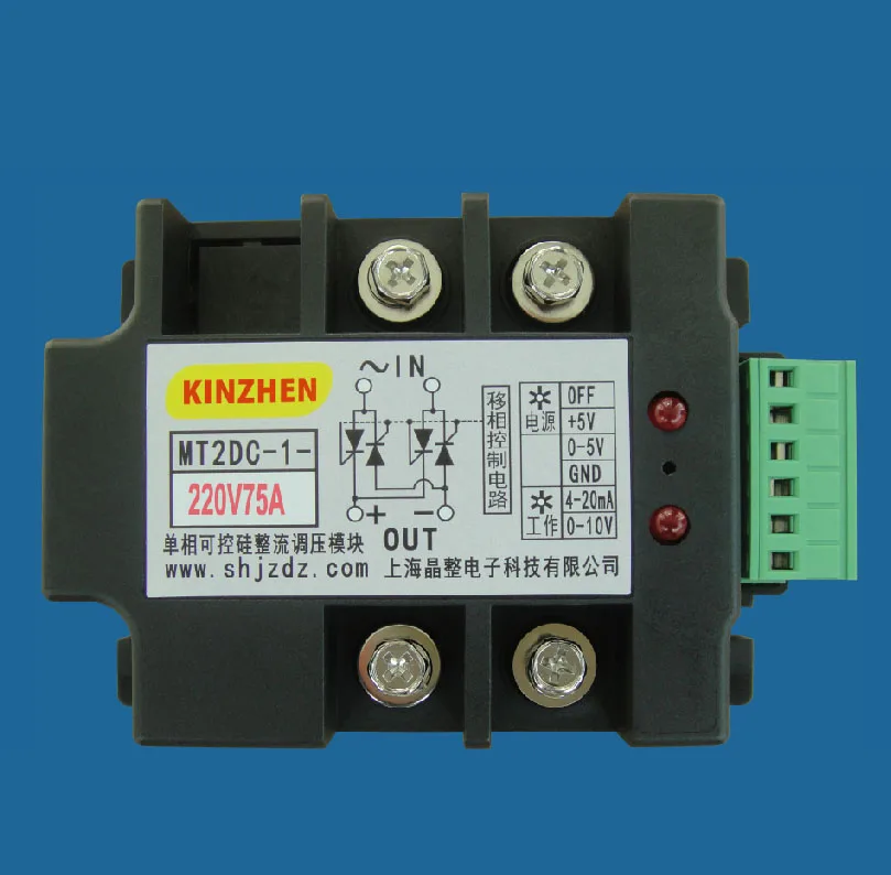 Single-phase Bridge Type Full Control Thyristor DC Rectifier Voltage Regulation Module MT2DC-1-220V75A
Single-phase Bridge Type Full Control Thyristor DC Rectifier Voltage Regulation Module MT2DC-1-220V75A
