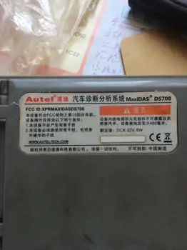 LCD module Channel scanner DS708 Autel display MaxiDAS DS708 LCD screen machines Industrial Medical equipment screen
LCD module Channel scanner DS708 Autel display MaxiDAS DS708 LCD screen machines Industrial Medical equipment screen