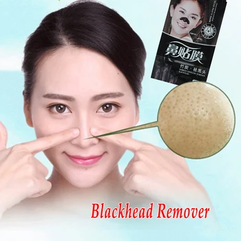 Blackhead Killer Facial Black Mask Face Care Nose Acne Blackhead Remover Pore Cleanser Black Head Strip Mask 10pcs
Blackhead Killer Facial Black Mask Face Care Nose Acne Blackhead Remover Pore Cleanser Black Head Strip Mask 10pcs