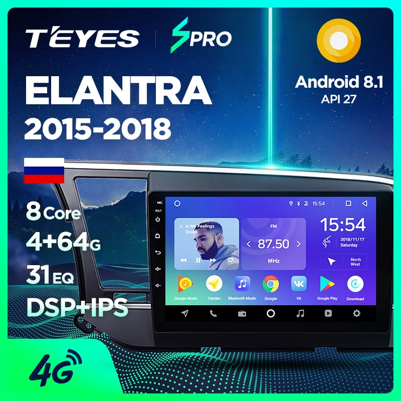 TEYES SPRO For Hyundai Elantra 6 2015 2016 2017 2018 Car Radio Multimedia Video Player Navigation GPS Android 8.1 No 2din 2 din
TEYES SPRO For Hyundai Elantra 6 2015 2016 2017 2018 Car Radio Multimedia Video Player Navigation GPS Android 8.1 No 2din 2 din