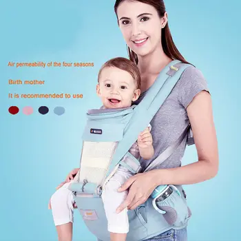 Baby Carriers Ergonomics Soft Baby Carrier Cotton Safety Anti-slip Waist Stool Help Your Baby Grow Baby
Baby Carriers Ergonomics Soft Baby Carrier Cotton Safety Anti-slip Waist Stool Help Your Baby Grow Baby