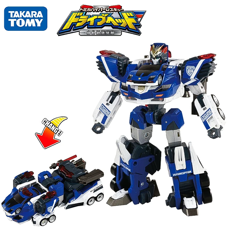 Takara Tomy Tomica Hyper Rescue Drive Head 01 MKII Cyclone Interceptor Deformation Robot Figure New
Takara Tomy Tomica Hyper Rescue Drive Head 01 MKII Cyclone Interceptor Deformation Robot Figure New
