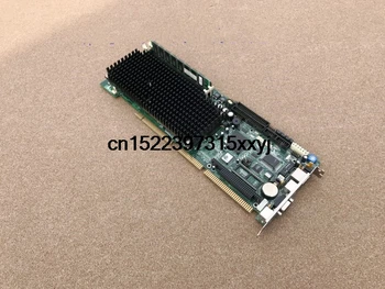 PC-686E(PC)H-LV NO.7673A